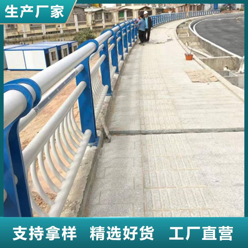 桥梁护栏品牌-厂家