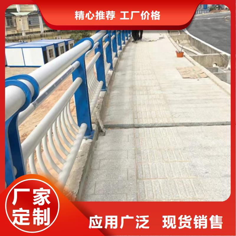 桥梁护栏厂家优惠促销