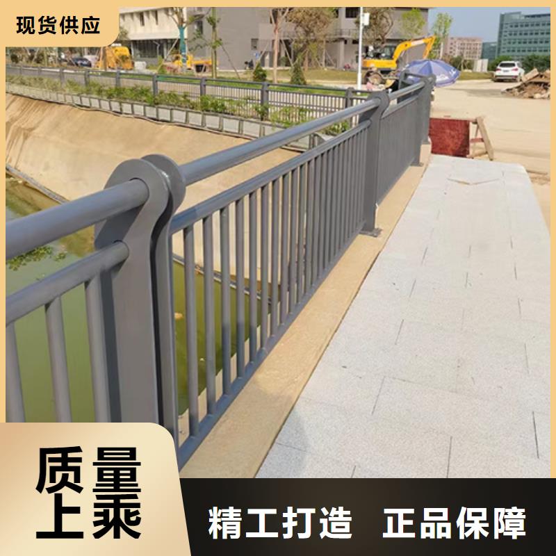 不锈钢复合管护栏-不锈钢复合管护栏价格实惠