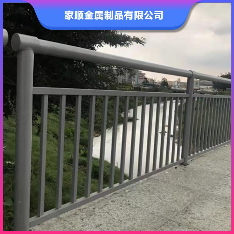 可定制的不锈钢复合管护栏实体厂家