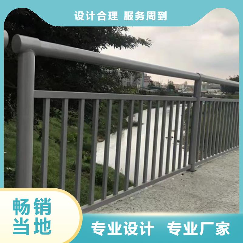 值得信赖的人行道护栏经销商