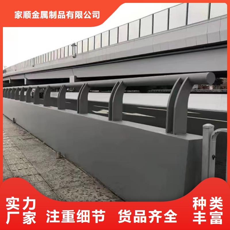 铝合金护栏成功案例