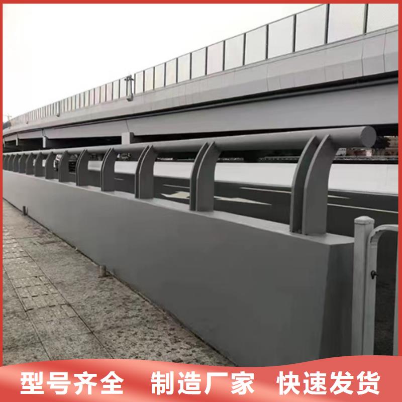桥梁护栏来图来样定制