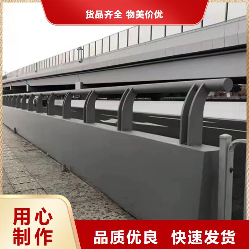 铝合金护栏发货及时
