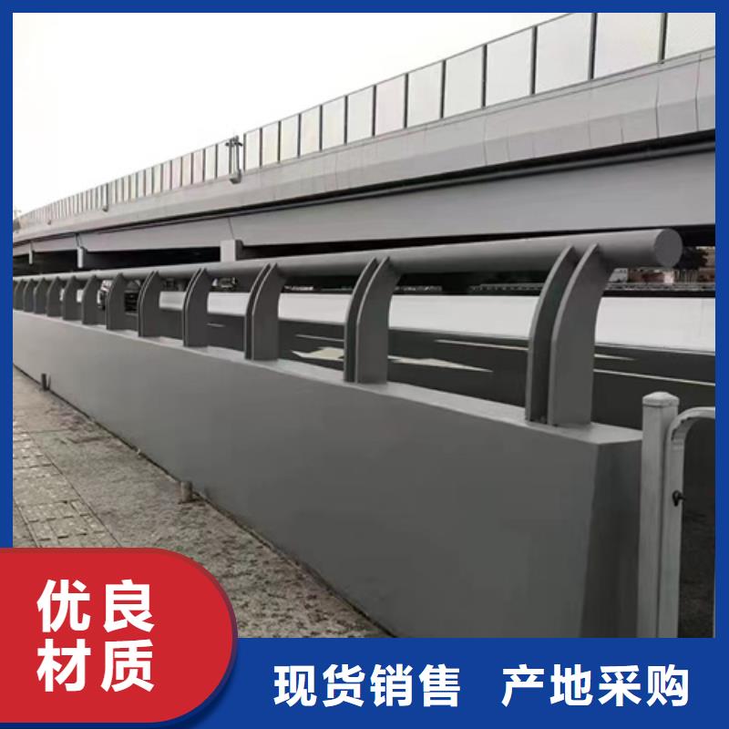 不锈钢复合管护栏企业-经营丰富