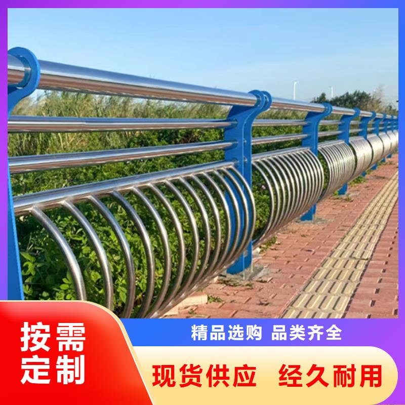 钢丝绳护栏-钢丝绳护栏重信誉厂家