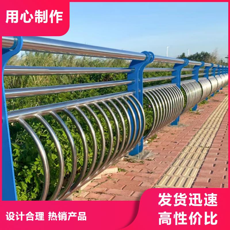 不锈钢复合管护栏厂家-家顺金属制品有限公司