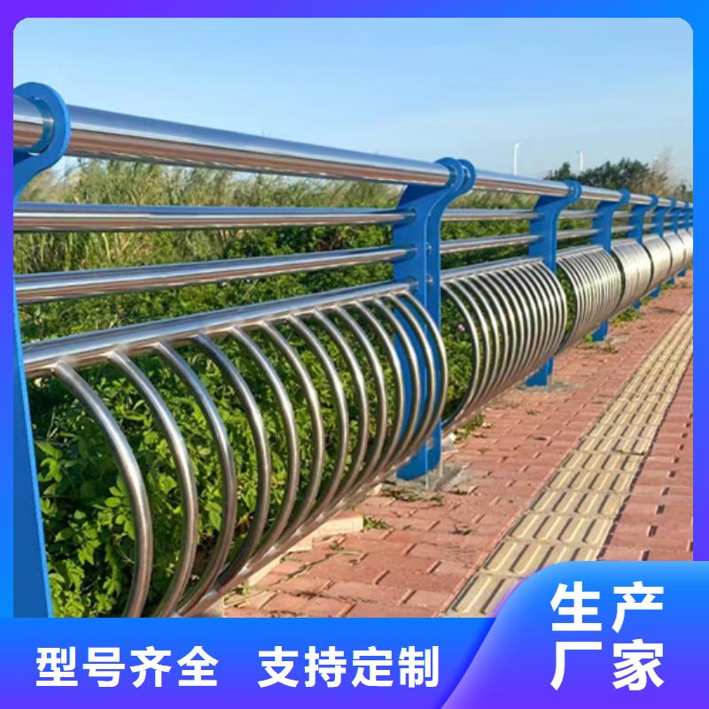重信誉桥梁防撞护栏批发厂家