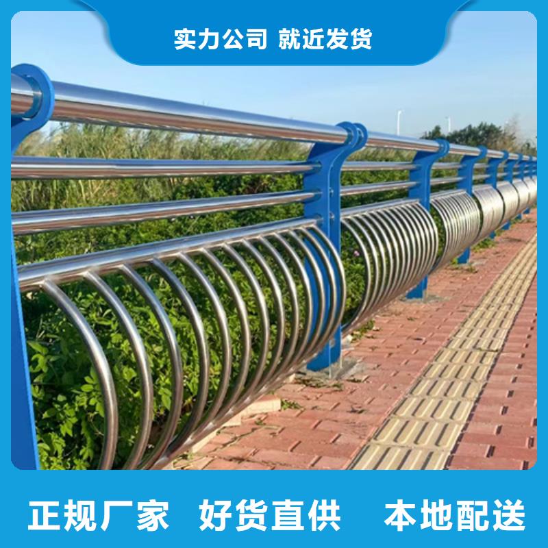 优质的灯光河道护栏-现货充足有保障