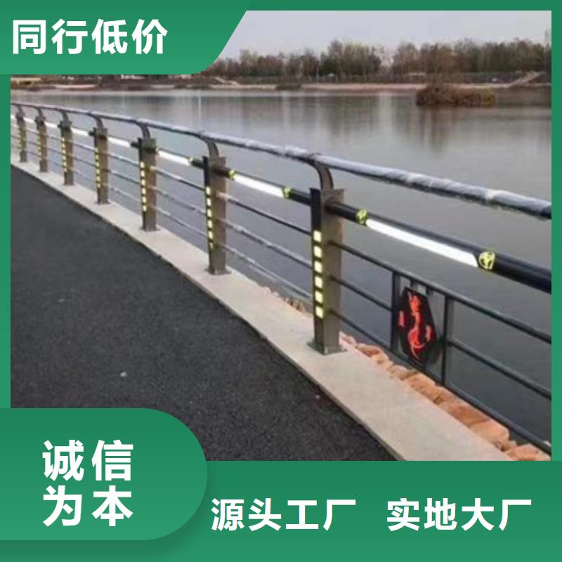 桥梁护栏工厂货源