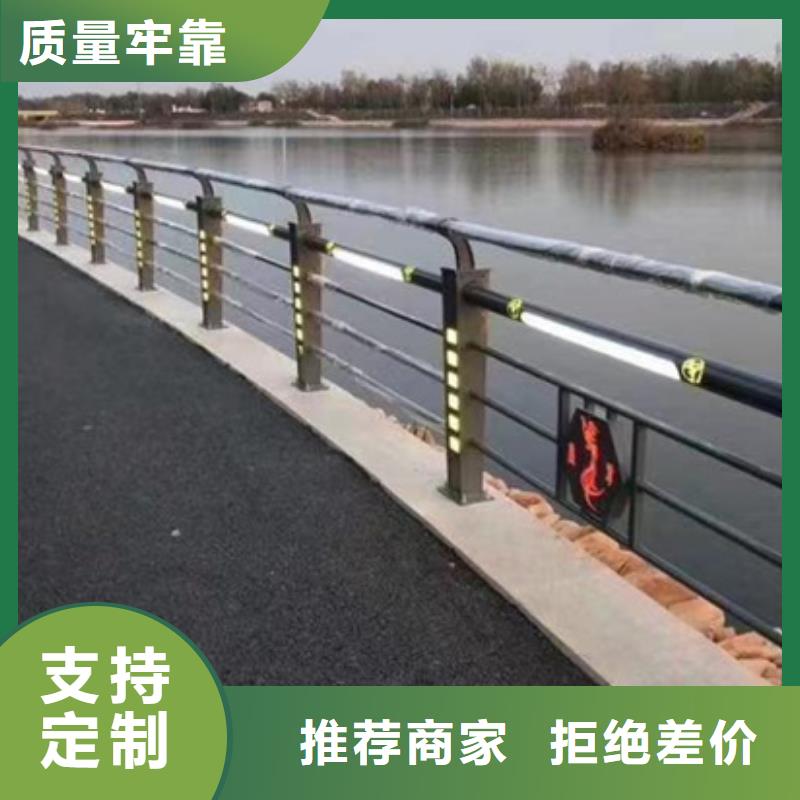 灯光护栏_让您放心的选择