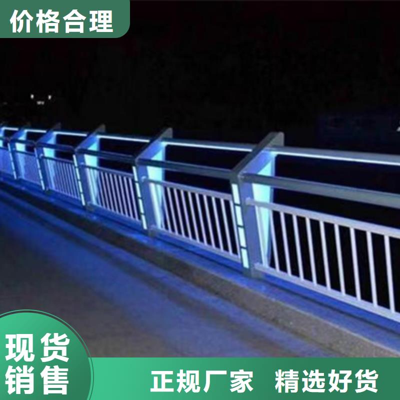不锈钢复合管护栏本地正规大厂