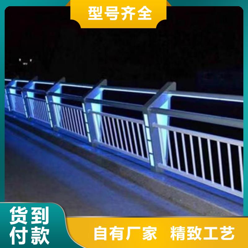 河道护栏、河道护栏厂家直销_规格齐全