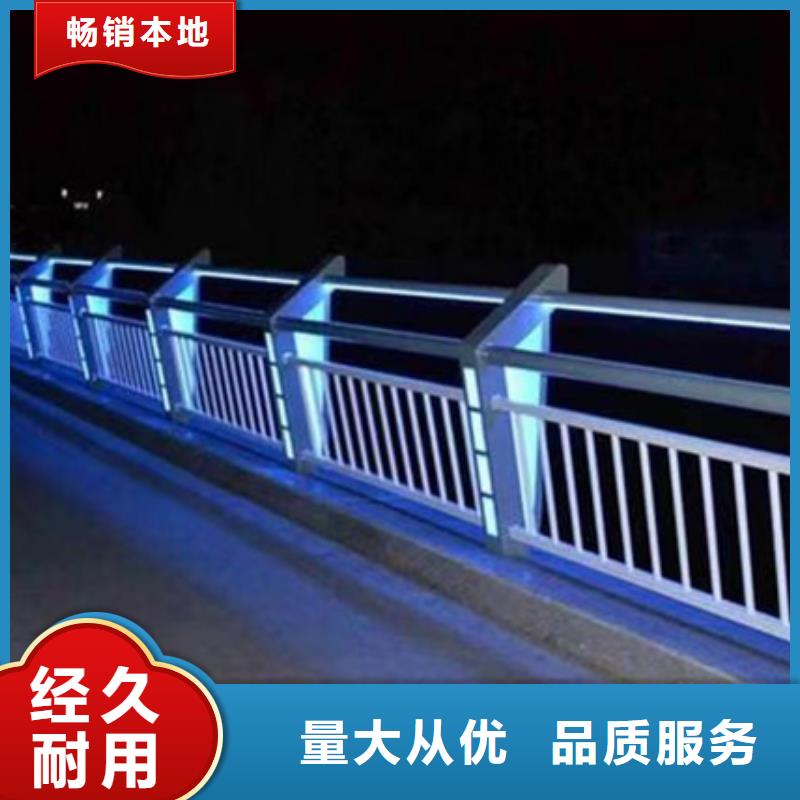 护栏河道护栏质保一年