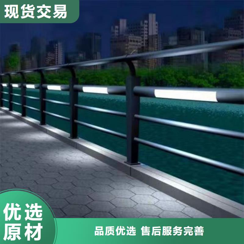 铝合金护栏全国送货