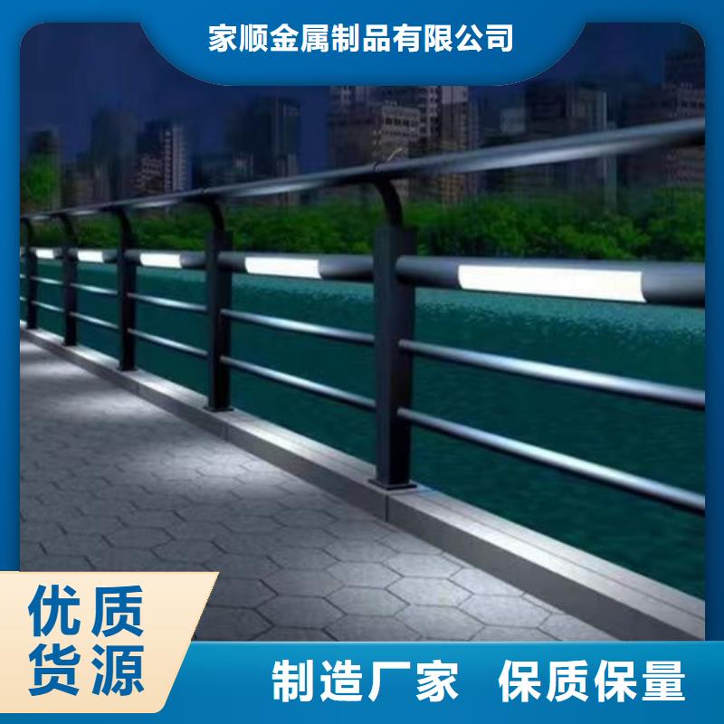 河道景观护栏产地直销
