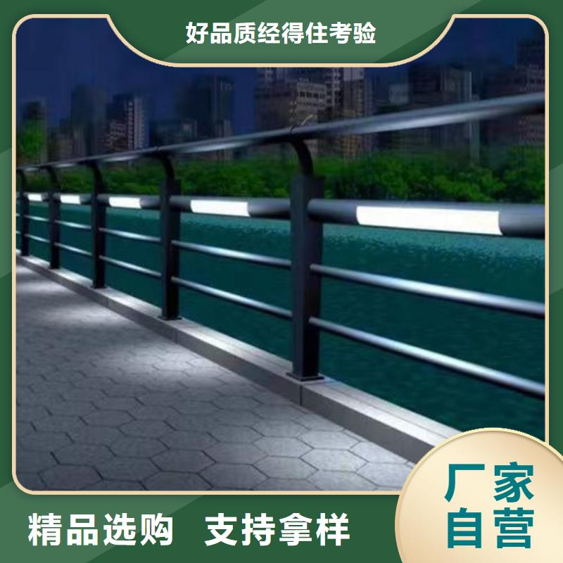 灯光河道护栏现货充裕