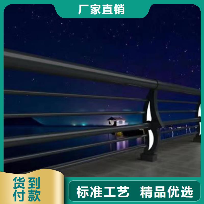 不锈钢护栏-不锈钢护栏欢迎您