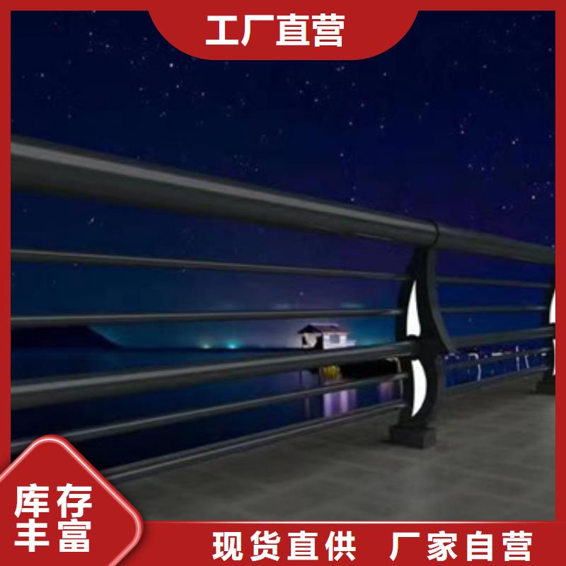 价格合理的钢丝绳护栏生产厂家