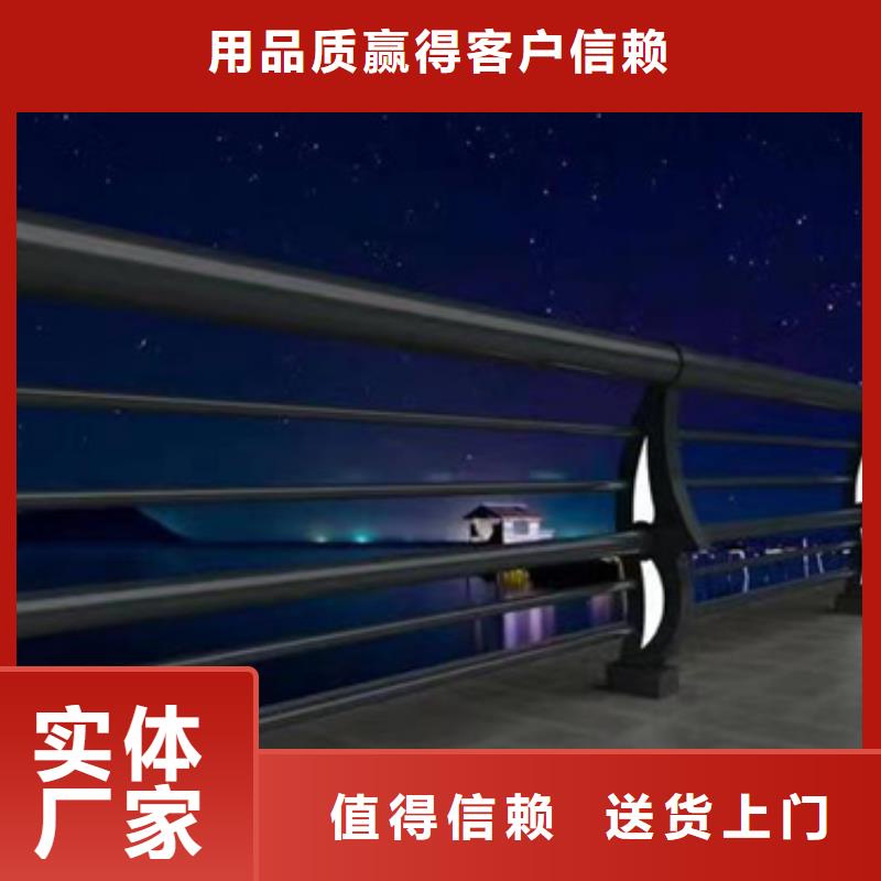 桥梁防撞护栏重口碑厂家