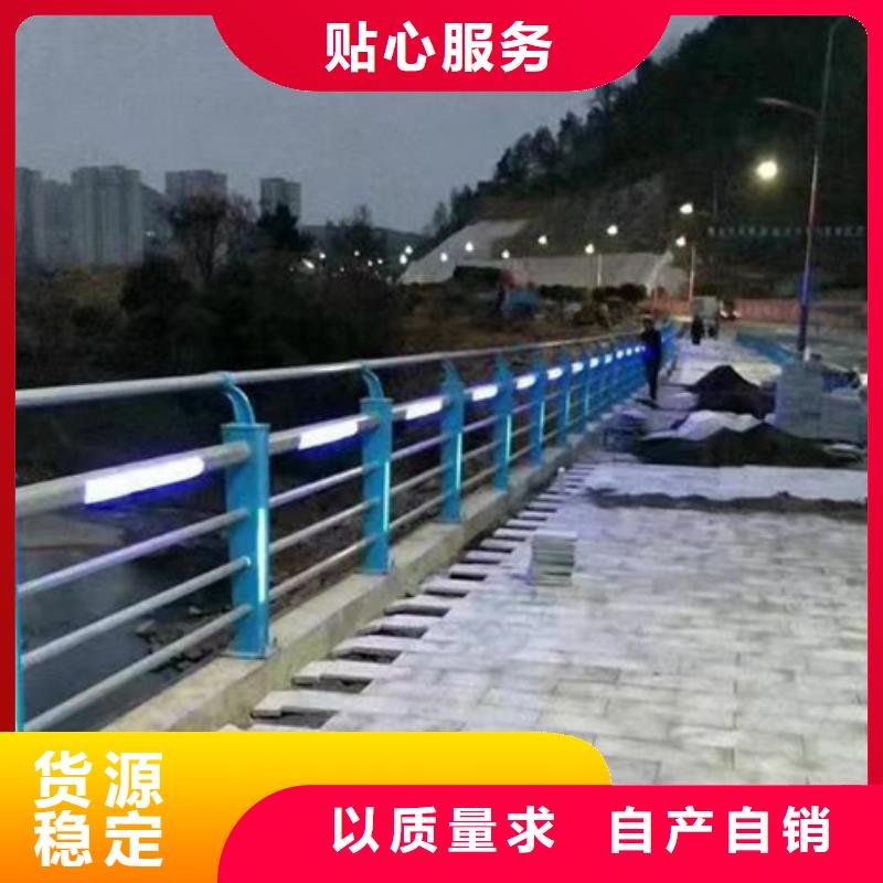 不锈钢复合管护栏深受客户信赖