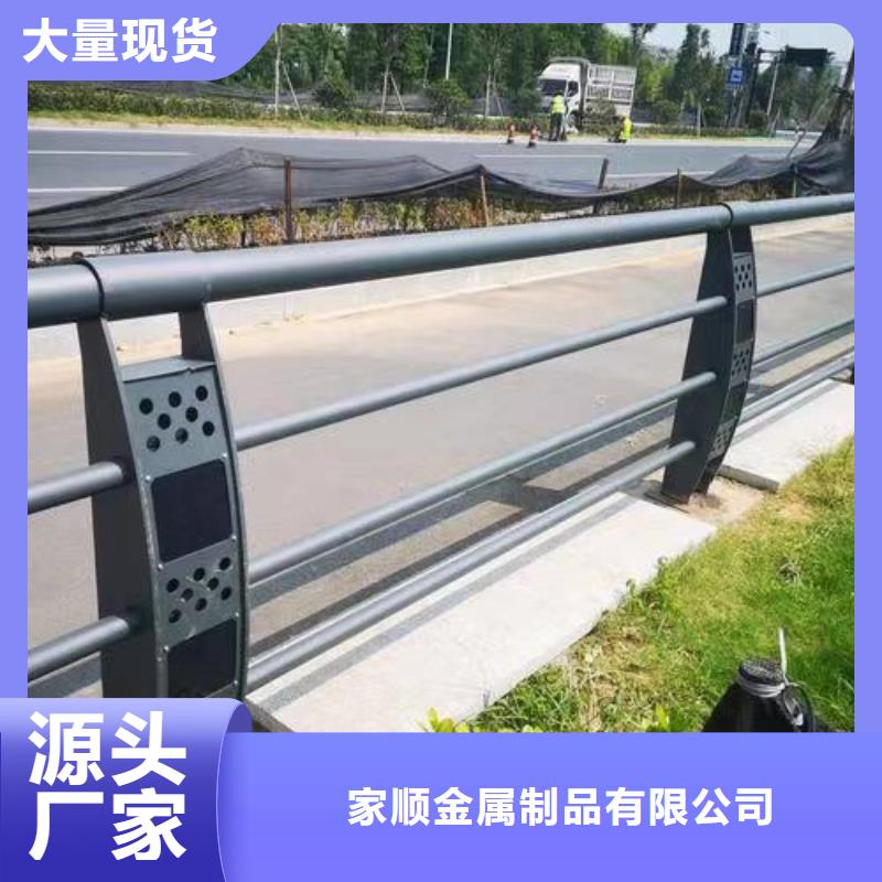 值得信赖的人行道护栏经销商