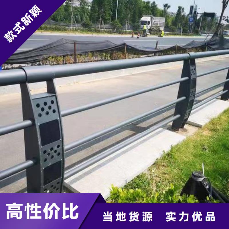 桥梁防撞护栏、桥梁防撞护栏厂家-值得信赖