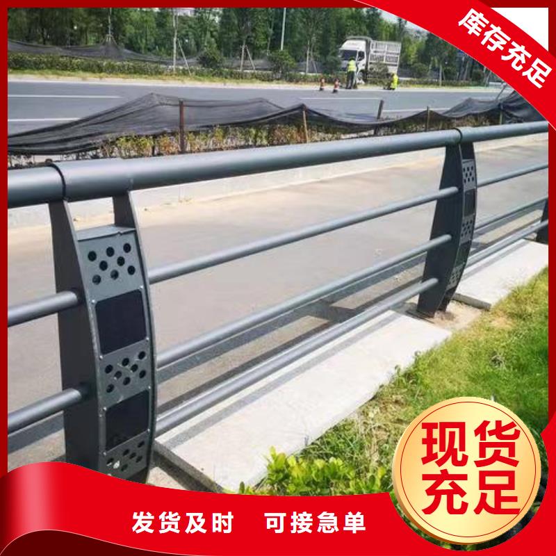本地铝合金护栏生产厂家