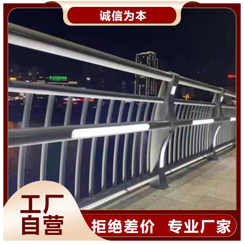 供应灯光护栏_实力厂家