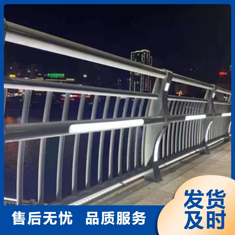 护栏-防撞栏杆厂用品质说话
