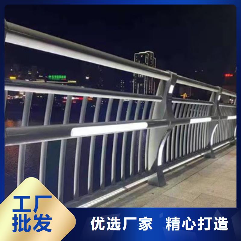 河道栏杆厂家现货充足