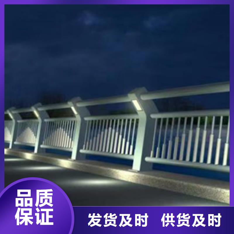 河道栏杆厂商