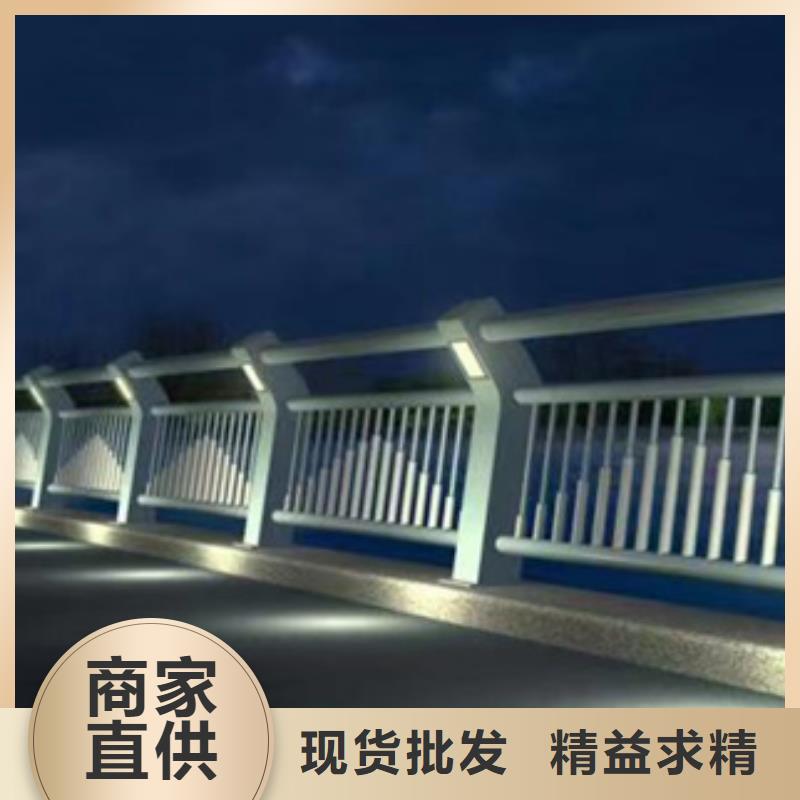 铝合金护栏好品质查看详情