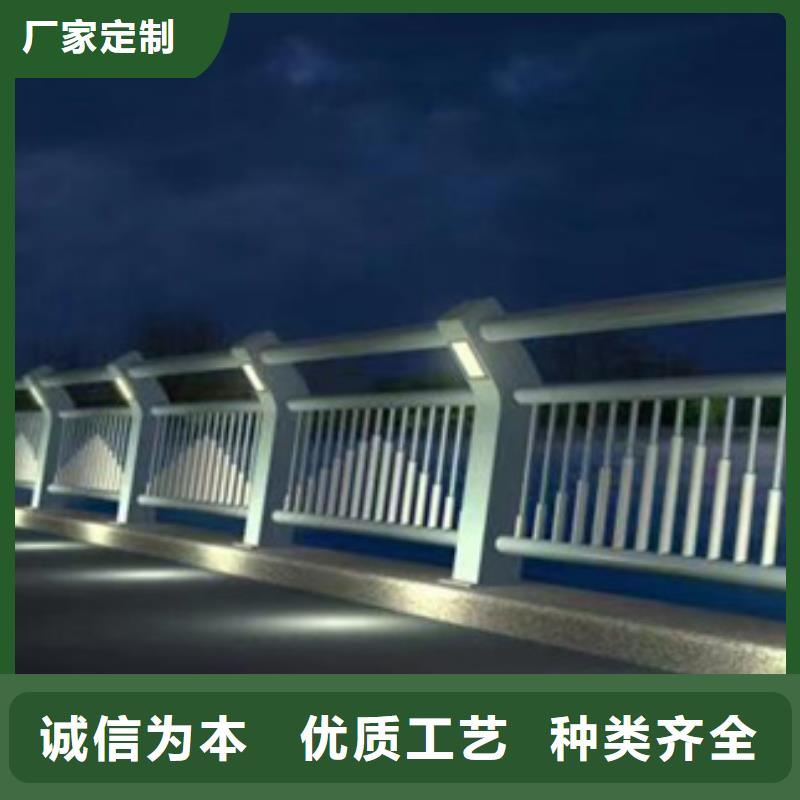 不锈钢复合管护栏价格含运费