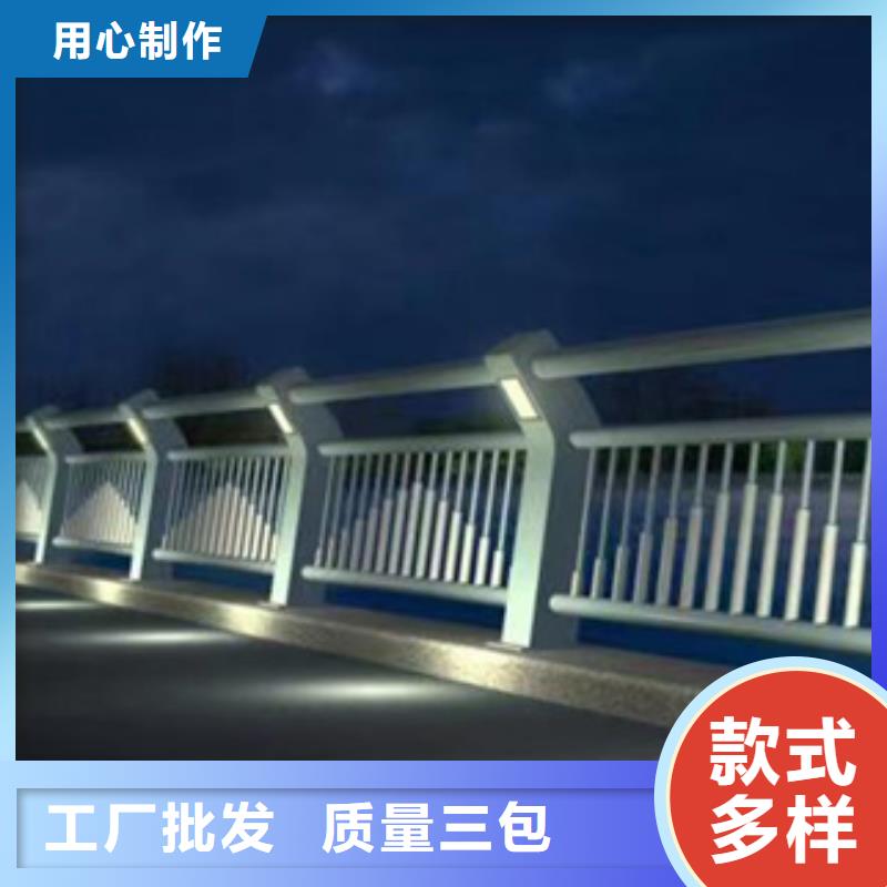 铝合金护栏、铝合金护栏生产厂家