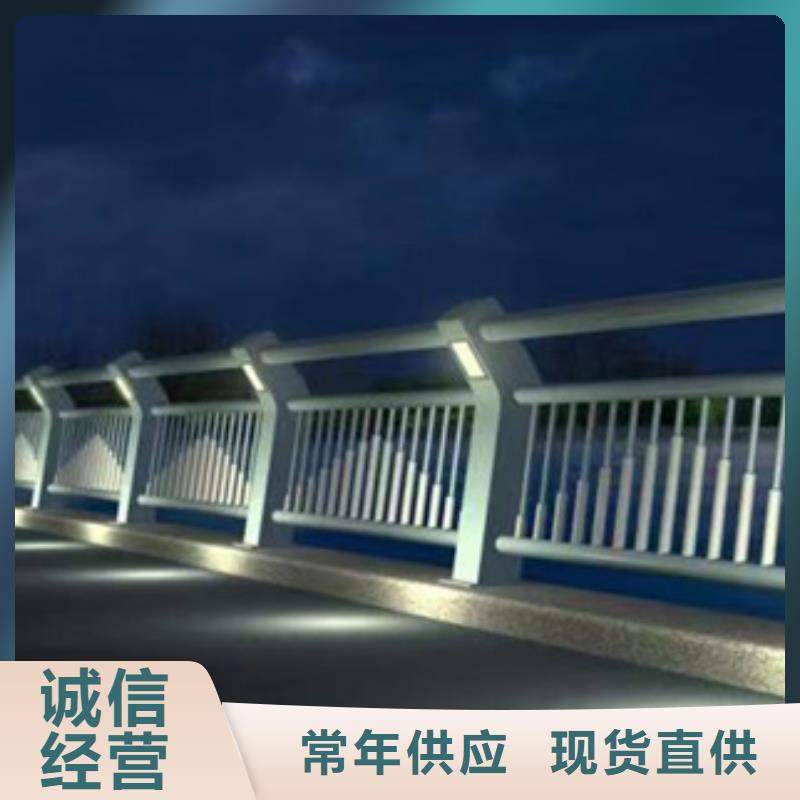 铝合金护栏匠心品质
