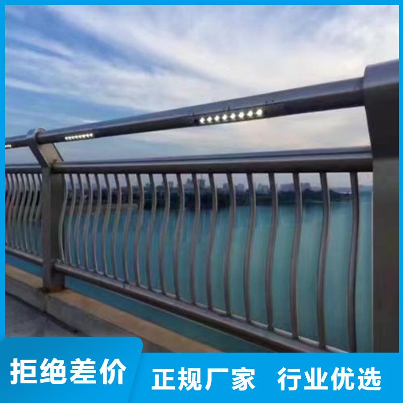 实力雄厚的不锈钢复合管护栏加工厂家