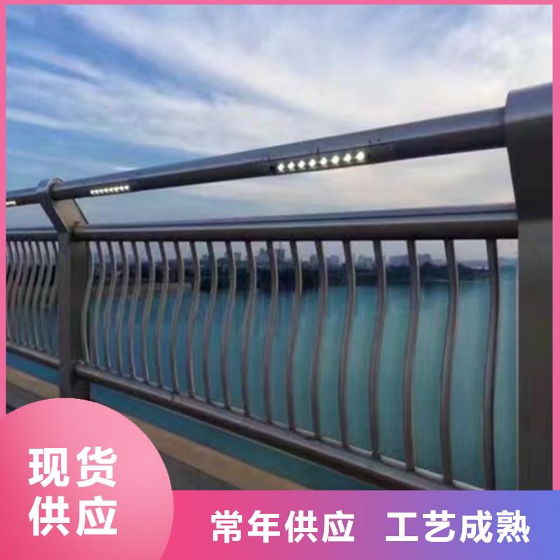 灯光河道护栏价格从优