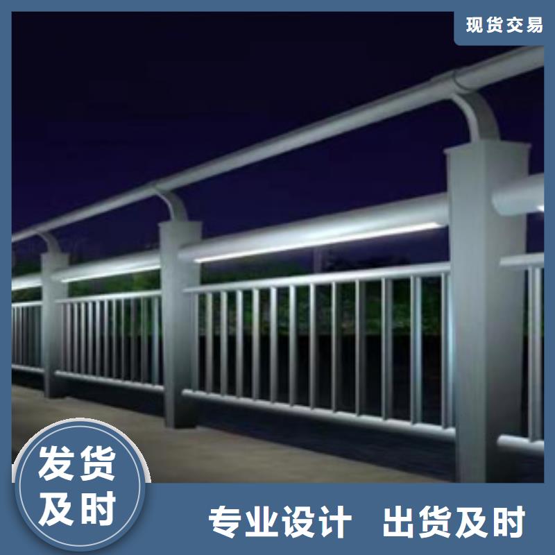 河道护栏客户至上