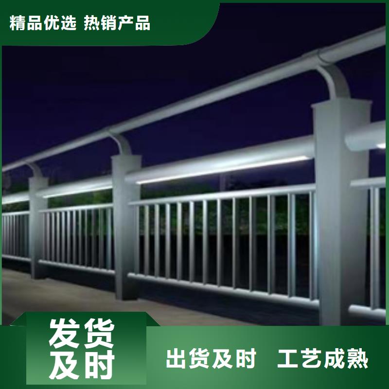 发货速度快的大桥护栏销售厂家