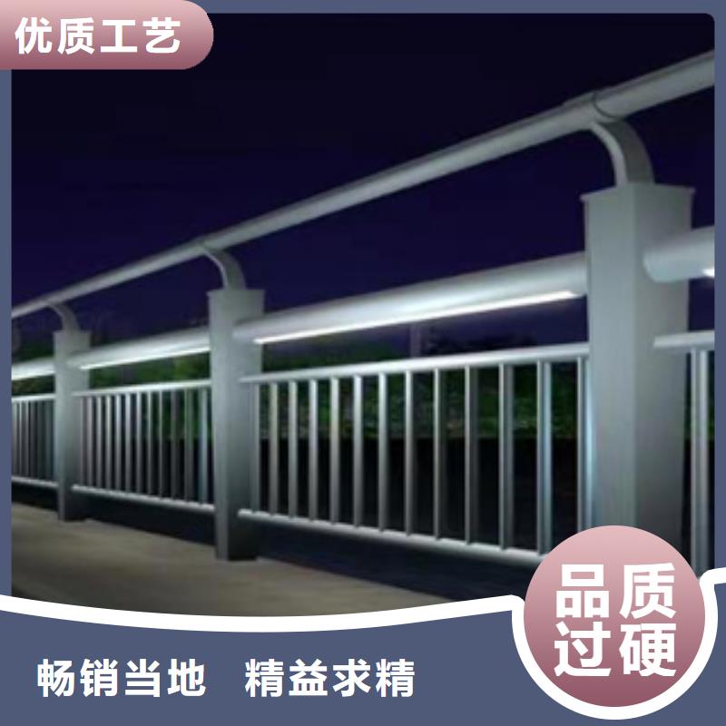 灯光护栏本地厂家