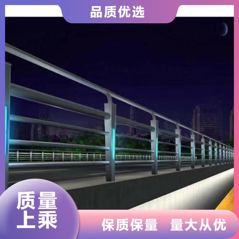 优质灯光护栏库存充足
