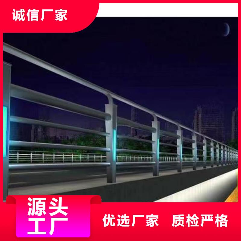 人行道护栏生产设备先进