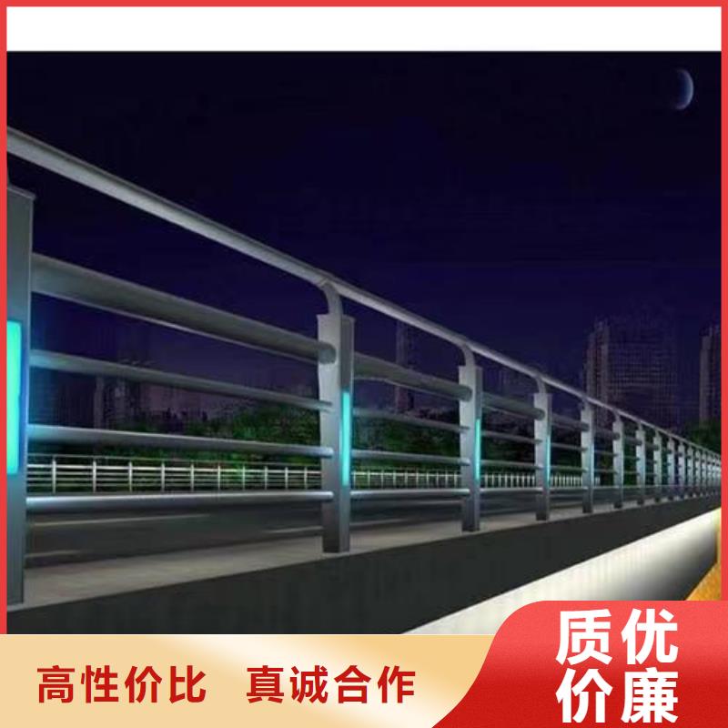 灯光护栏资讯