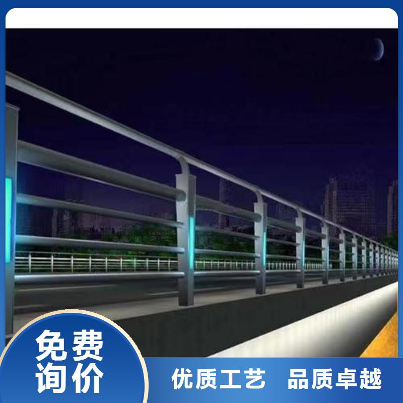 铝合金护栏优质商家