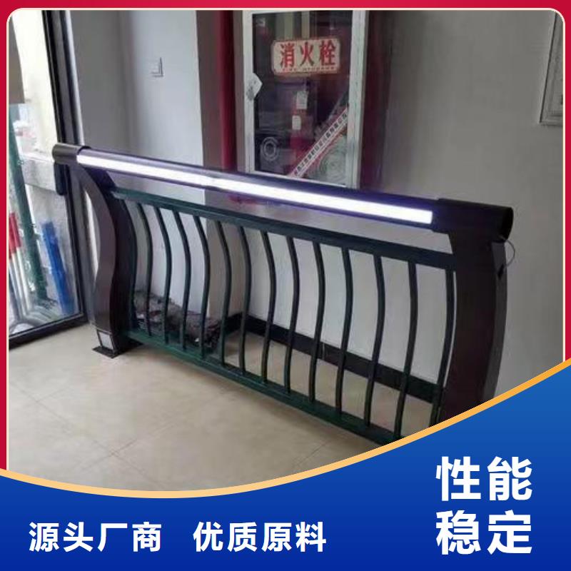 不锈钢复合管护栏品牌厂家价格优惠