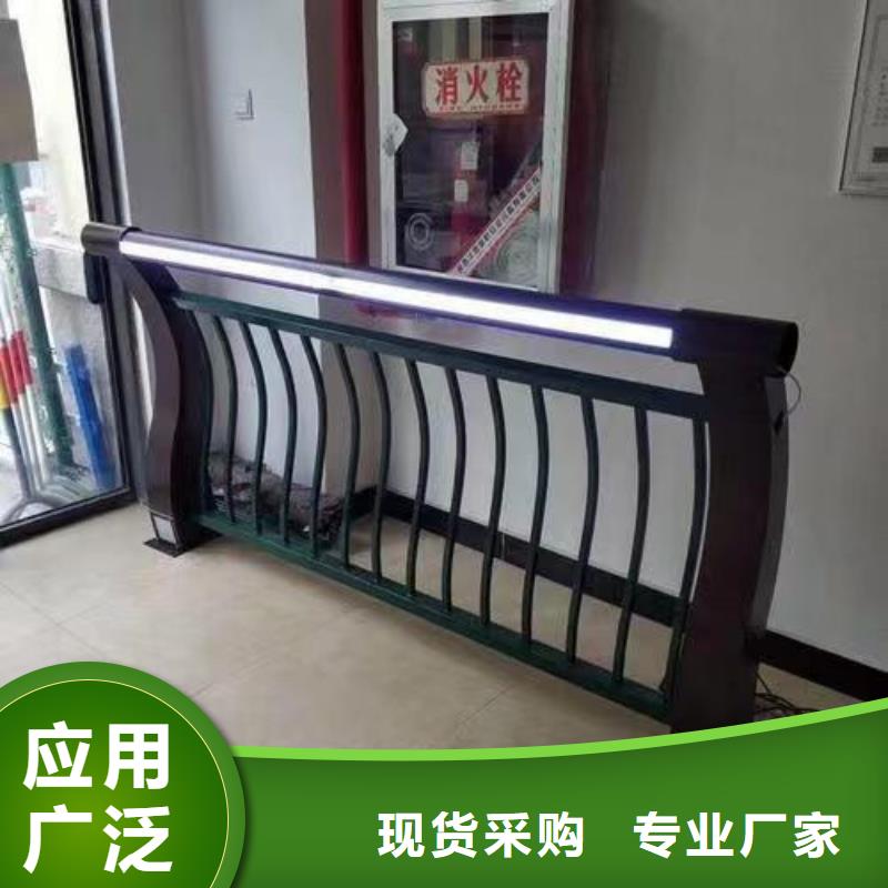景观灯光护栏产品详细介绍