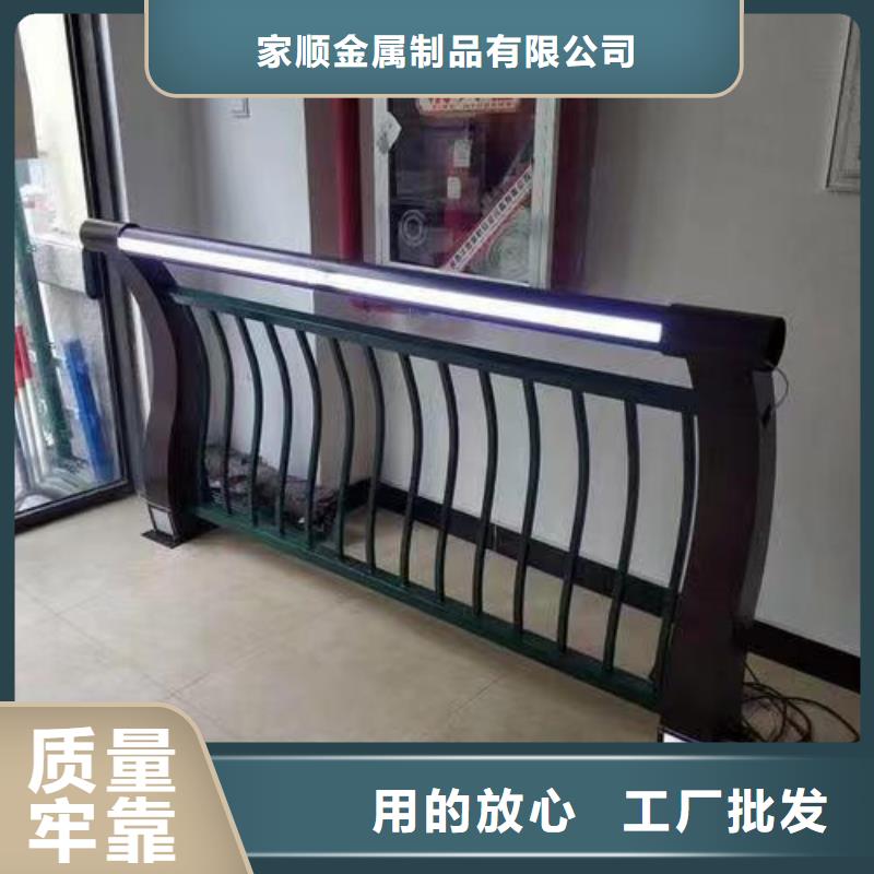 灯光护栏批发优惠多