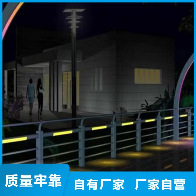 供应河道护栏_生产厂家