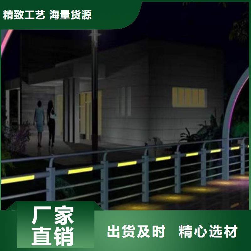桥梁护栏在线报价